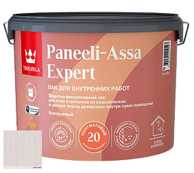 Краска Лак Tikkurila Paneeli Assa Expert 20 полуматовый интерьерный лак цвет 5060 Lumi (Белый)
