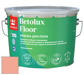 Краска Tikkurila Betolux Floor краска для пола цвет X316 