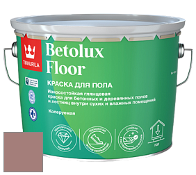 Краска Tikkurila Betolux Floor краска для пола цвет NCS S 4020-Y90R 