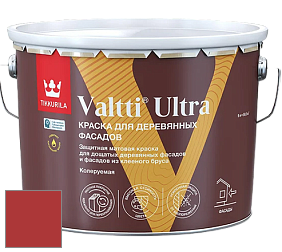 Краска Tikkurila Valtti Ultra краска для деревянных фасадов цвет D145 