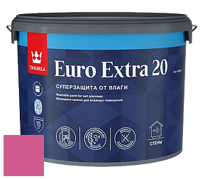 Краска Tikkurila Euro Extra 20 краска для стен и потолков цвет RAL 4003 