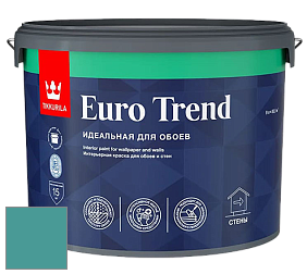 Краска Tikkurila Euro Trend краска для стен и потолков цвет NCS S 3040-B50G 