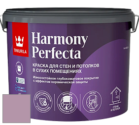 Краска Tikkurila Harmony Perfecta краска для стен и потолков цвет J425 