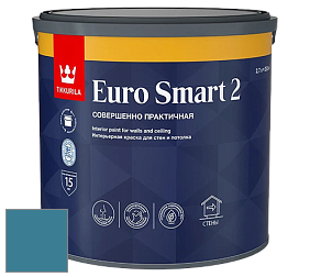 Краска Tikkurila Euro Smart 2 краска для стен и потолков цвет S365 