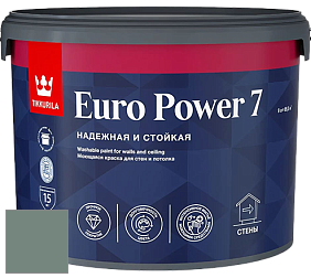 Краска Tikkurila Euro Power 7 краска для стен и потолков цвет NCS S 5010-B90G 