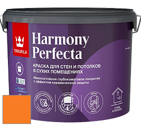Краска Tikkurila Harmony Perfecta краска для стен и потолков цвет NCS S 0585-Y40R 
