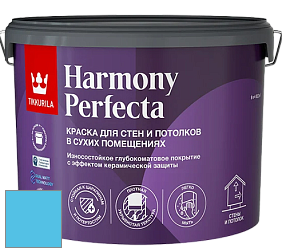 Краска Tikkurila Harmony Perfecta краска для стен и потолков цвет J360 