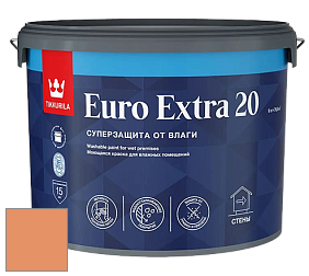 Краска Tikkurila Euro Extra 20 краска для стен и потолков цвет V315 