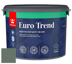 Краска Tikkurila Euro Trend краска для стен и потолков цвет N445 