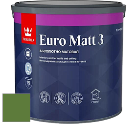 Краска Tikkurila Euro Matt 3 краска для стен и потолков цвет NCS S 3560-G30Y 