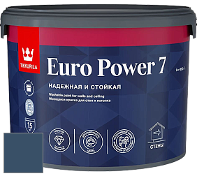 Краска Tikkurila Euro Power 7 краска для стен и потолков цвет N431 