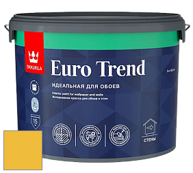 Краска Tikkurila Euro Trend краска для стен и потолков цвет N301 