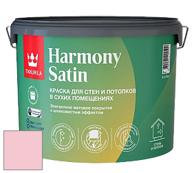 Краска Tikkurila Harmony Satin (Joker) краска для стен и потолков цвет G328 