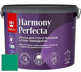 Краска Tikkurila Harmony Perfecta краска для стен и потолков цвет L372 