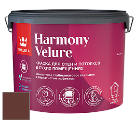 Краска Tikkurila Harmony Velure краска для стен и потолков цвет RAL 8015 