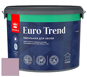 Краска Tikkurila Euro Trend краска для стен и потолков цвет X424 
