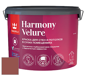 Краска Tikkurila Harmony Velure краска для стен и потолков цвет S418 