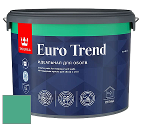 Краска Tikkurila Euro Trend краска для стен и потолков цвет K373 