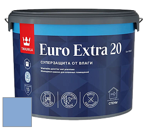Краска Tikkurila Euro Extra 20 краска для стен и потолков цвет J351 