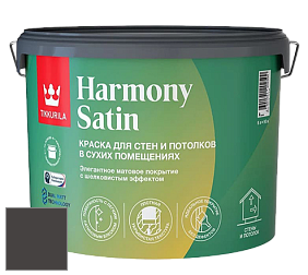 Краска Tikkurila Harmony Satin (Joker) краска для стен и потолков цвет Y501 Y501