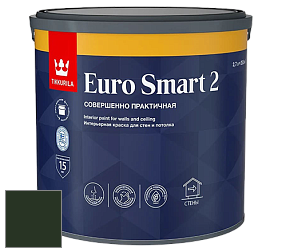 Краска Tikkurila Euro Smart 2 краска для стен и потолков цвет RAL 6007 