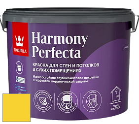Краска Tikkurila Harmony Perfecta краска для стен и потолков цвет NCS S 0570-G90Y 