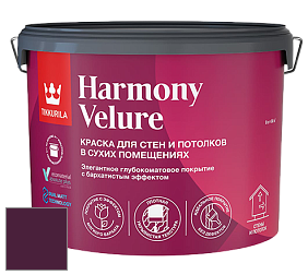 Краска Tikkurila Harmony Velure краска для стен и потолков цвет RAL 4007 
