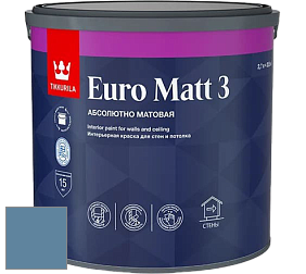 Краска Tikkurila Euro Matt 3 краска для стен и потолков цвет NCS S 4030-R90B 