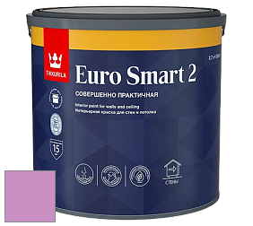 Краска Tikkurila Euro Smart 2 краска для стен и потолков цвет NCS S 1050-R40B 