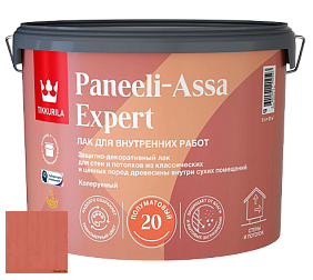 Краска Лак Tikkurila Paneeli Assa Expert 20 полуматовый интерьерный лак цвет 3459 Рябина