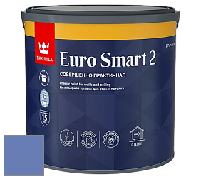 Краска Tikkurila Euro Smart 2 краска для стен и потолков цвет K348 