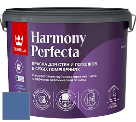 Краска Tikkurila Harmony Perfecta краска для стен и потолков цвет L352 