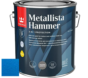 Краска Tikkurila Metallista Hammer молотковая краска по металлу цвет TVT MH079 
