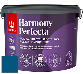 Краска Tikkurila Harmony Perfecta краска для стен и потолков цвет NCS S 4550-R90B 