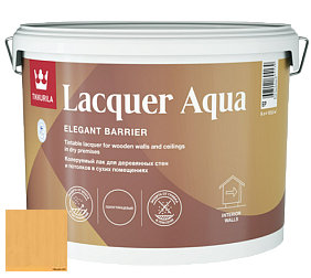 Краска Tikkurila Lacquer Aqua (полуглянцевый) лак интерьерный цвет 3457 Летний день