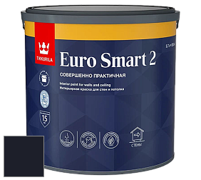 Краска Tikkurila Euro Smart 2 краска для стен и потолков цвет RAL 5004 