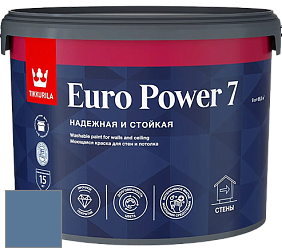 Краска Tikkurila Euro Power 7 краска для стен и потолков цвет L433 Атлантида