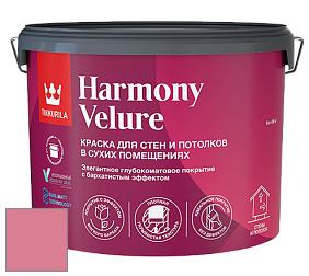 Краска Tikkurila Harmony Velure краска для стен и потолков цвет V329 