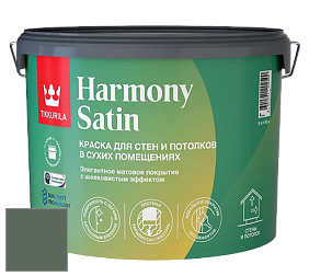 Краска Tikkurila Harmony Satin (Joker) краска для стен и потолков цвет S378 