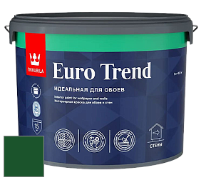 Краска Tikkurila Euro Trend краска для стен и потолков цвет RAL 6035 