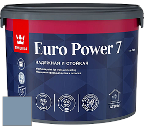 Краска Tikkurila Euro Power 7 краска для стен и потолков цвет V431 Дрема
