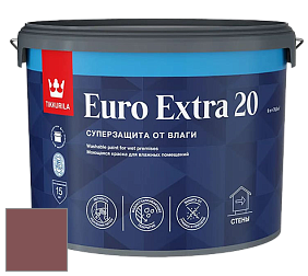 Краска Tikkurila Euro Extra 20 краска для стен и потолков цвет NCS S 5030-R 