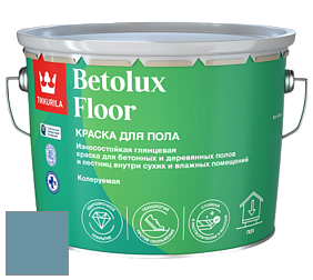 Краска Tikkurila Betolux Floor краска для пола цвет S437 