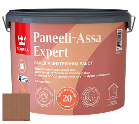 Краска Лак Tikkurila Paneeli Assa Expert 20 полуматовый интерьерный лак цвет 5071 Tatti