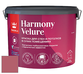 Краска Tikkurila Harmony Velure краска для стен и потолков цвет S331 