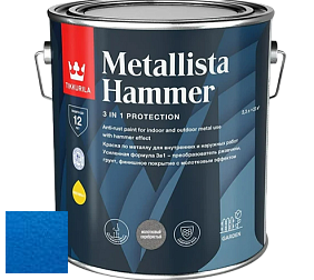 Краска Tikkurila Metallista Hammer молотковая краска по металлу цвет TVT MH027 