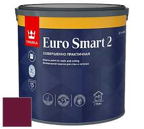 Краска Tikkurila Euro Smart 2 краска для стен и потолков цвет RAL 4004 