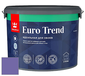 Краска Tikkurila Euro Trend краска для стен и потолков цвет NCS S 3050-R60B 