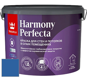 Краска Tikkurila Harmony Perfecta краска для стен и потолков цвет M354 Ара