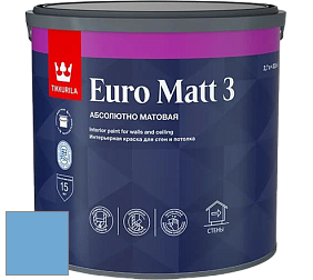 Краска Tikkurila Euro Matt 3 краска для стен и потолков цвет J355 